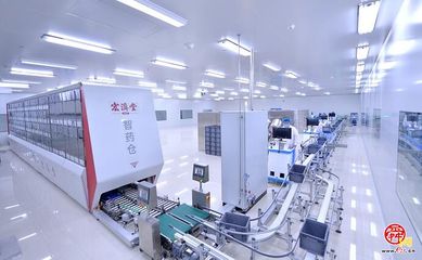 宏濟堂制藥攜手山東郵政，以“健康+旅游”新范式共惠民生